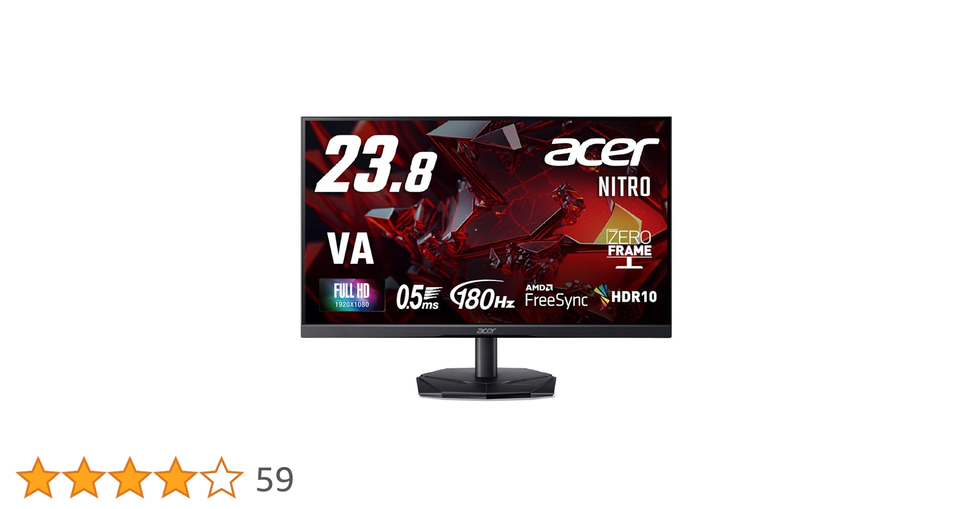 Acer ゲーミングモニター 23.8インチ IPS フルHD 180Hz Acer ゲーミングモニター 23.8インチ IPS フルHD 180Hz acer